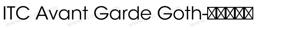ITC Avant Garde Goth字体转换